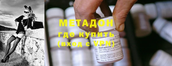 СК Елабуга