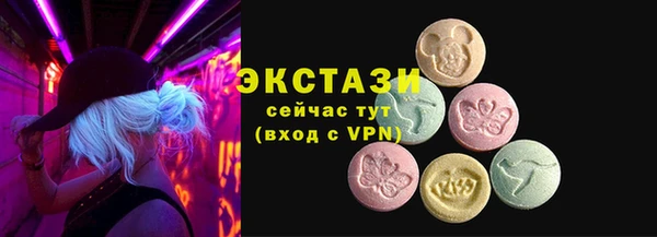 СК Елабуга