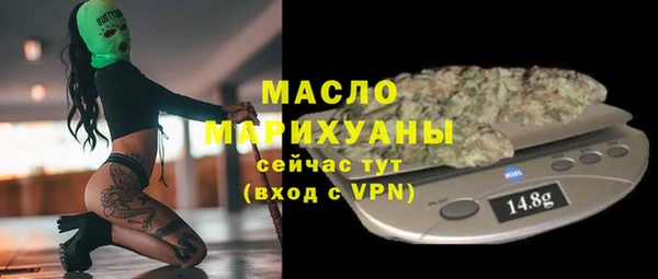 СК Елабуга