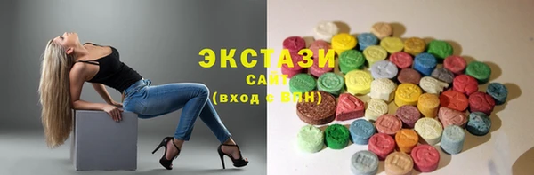 эйфоретик Ельня