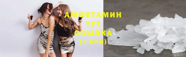 СК Елабуга