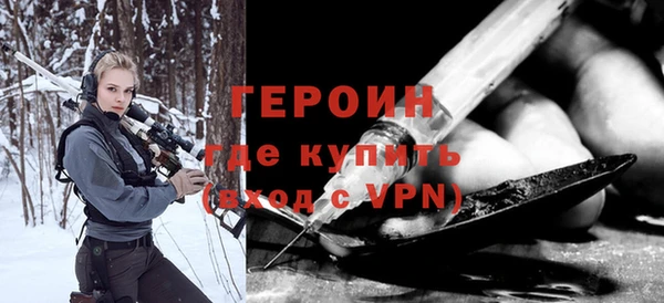 СК Елабуга