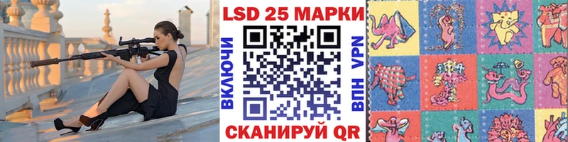 Купить закладки  Белгород  Марки NBOMe 1,8мг 
