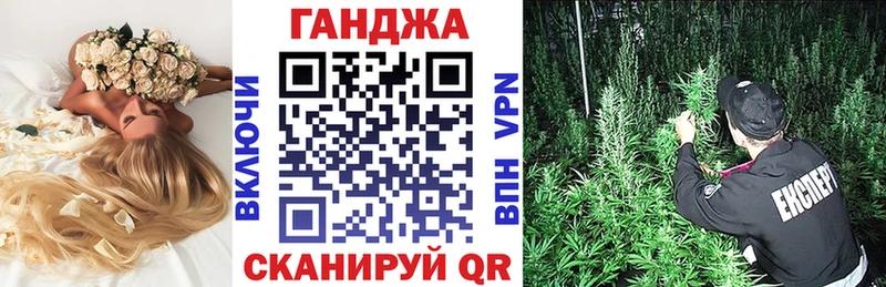 Шишки марихуана OG Kush  Купить где  Белгород 